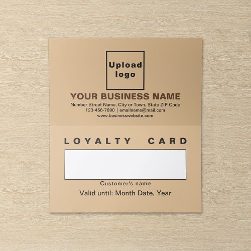 Business Light Brown Folded Loyalty Card