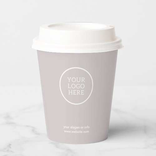 Business Logo Minimal Business Corporate  Paper Cups