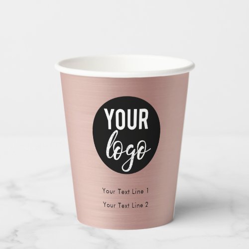 Business Logo Modern Professional Rose Gold Paper Cups