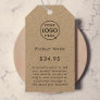 Business Logo | Rustic Kraft Product Price Tags