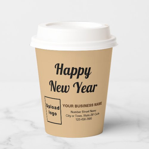 Business New Year Light Brown Paper Cup