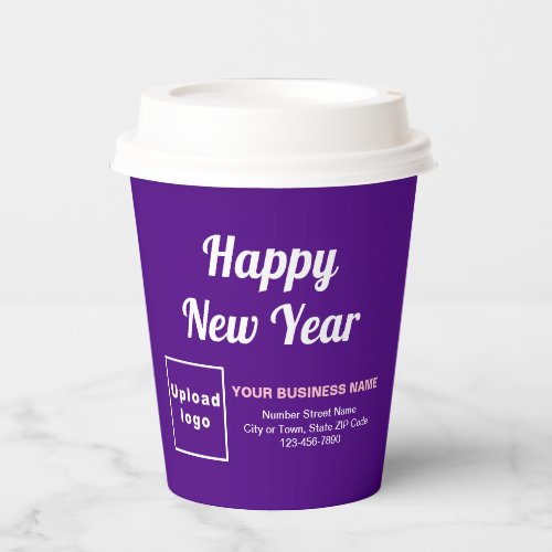 Business New Year Purple Paper Cup