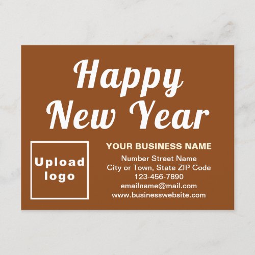 Business New Year Small Brown Flat Holiday Card