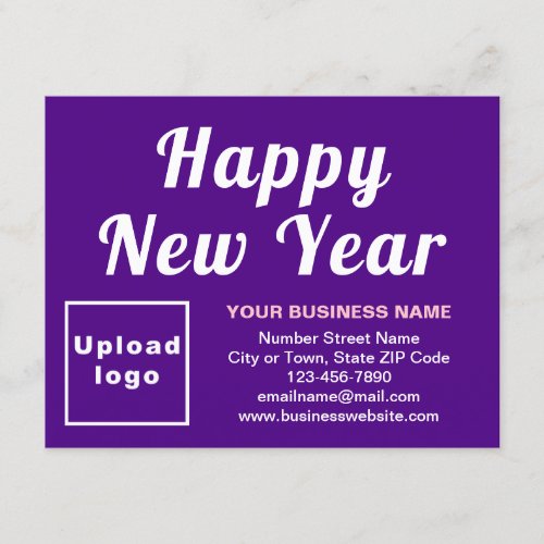 Business New Year Small Purple Flat Holiday Card