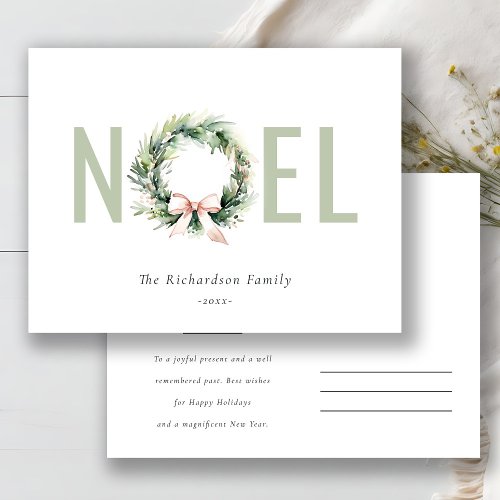 Business Noel Christmas Wreath Corporate Logo Holiday Postcard