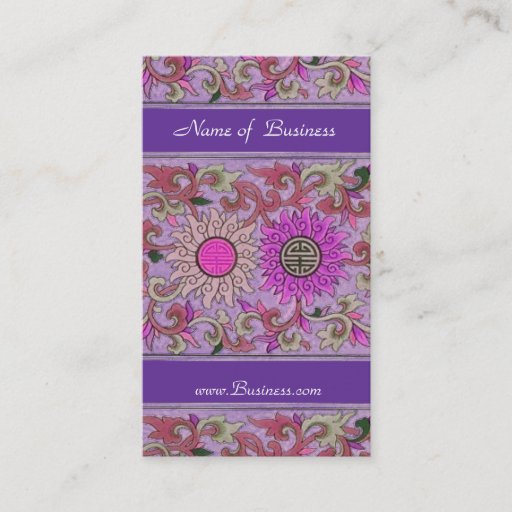 Customizable Business Profile Card Vintage Pink Purple Floral Business Card