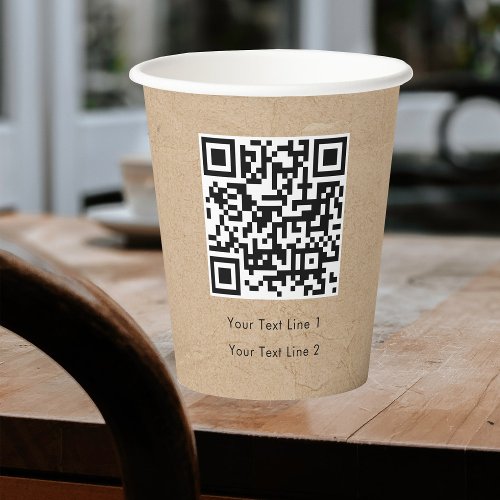 Business QR Code Modern Professional Kraft Brown Paper Cups