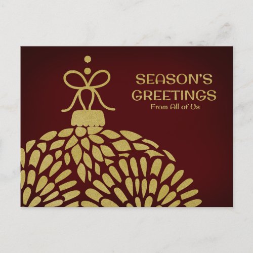 Business Seasons Greetings From All of Us Card