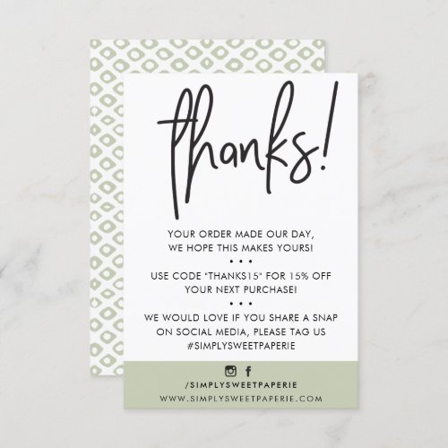 BUSINESS THANK YOU modern customer sage green ikat