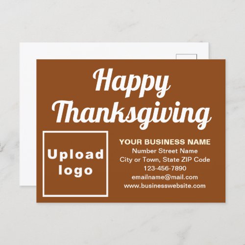 Business Thanksgiving Brown Holiday Postcard