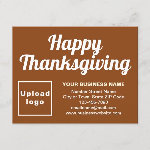 Business Thanksgiving Small Brown Flat Holiday Card