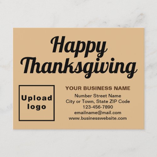 Business Thanksgiving Small Light Brown Flat Holiday Card