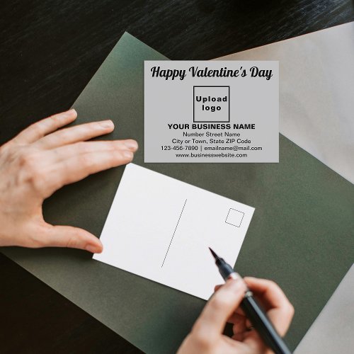 Business Valentine Greeting on Gray Postcard