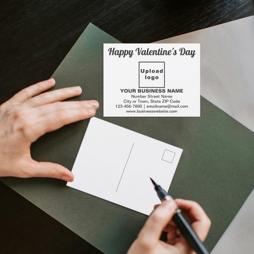 Business Valentine Greeting on White Postcard