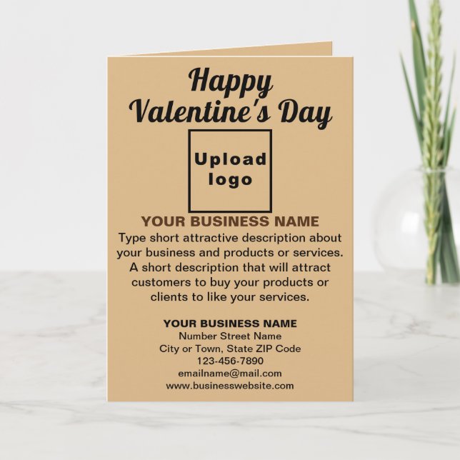 Business Valentine Light Brown Folded Greeting Card (Front)