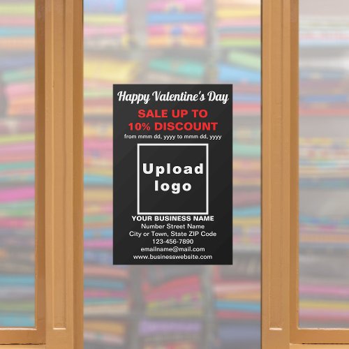 Business Valentine Sale on Black Wall Decal