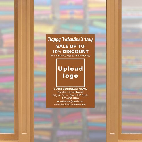 Business Valentine Sale on Brown Wall Decal