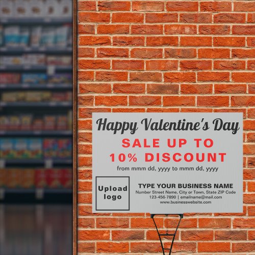 Business Valentine Sale on Gray Yard Sign