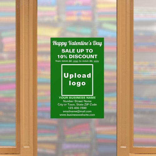 Business Valentine Sale on Green Wall Decal