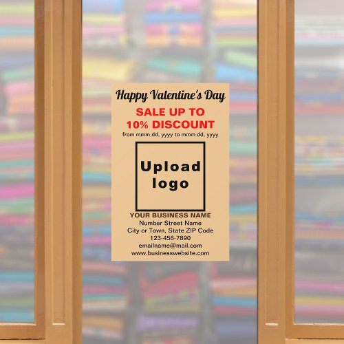 Business Valentine Sale on Light Brown Wall Decal