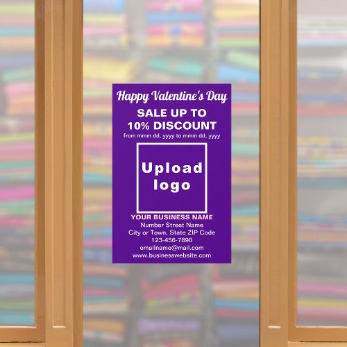 Business Valentine Sale on Purple Wall Decal