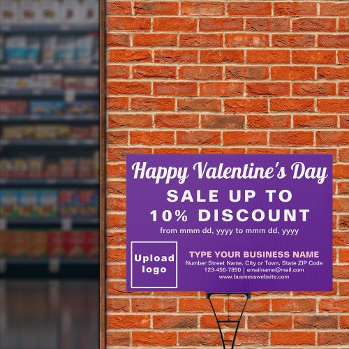 Business Valentine Sale on Purple Yard Sign