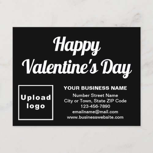 Business Valentine Small Black Flat Holiday Card