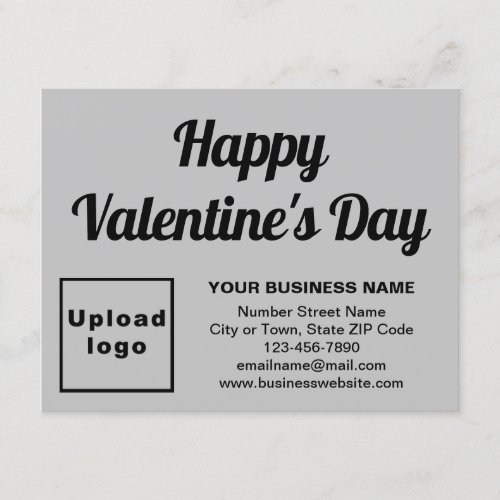 Business Valentine Small Gray Flat Holiday Card