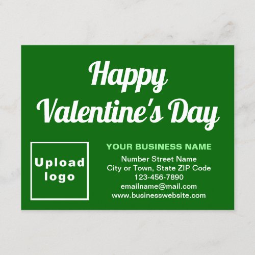 Business Valentine Small Green Flat Holiday Card