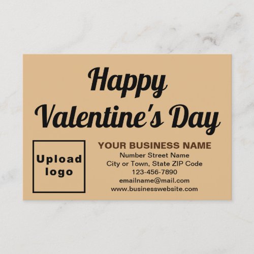 Business Valentine Small Light Brown Flat Card