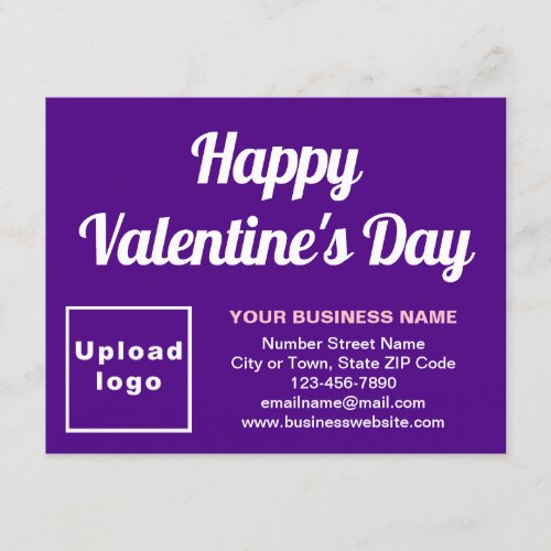 Business Valentine Small Purple Flat Holiday Card