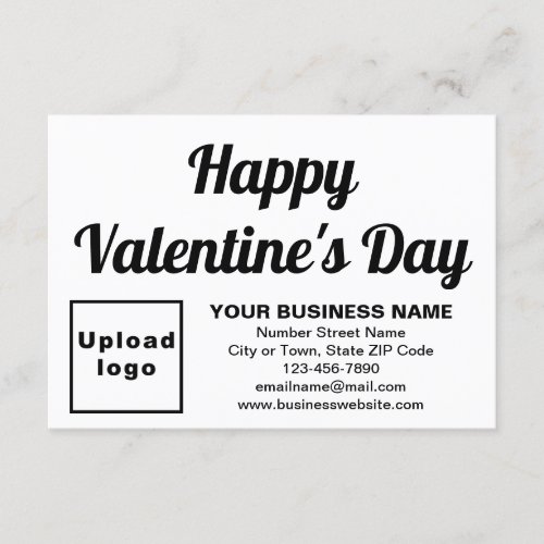 Business Valentine Small White Flat Card