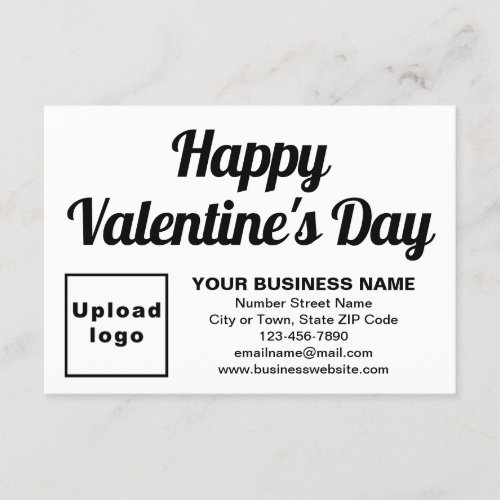 Business Valentine Small White Flat Greeting Card