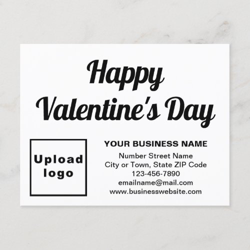 Business Valentine Small White Flat Holiday Card