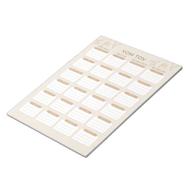 Busy Jewish Mom's Yom Tov Meal Planner Notepad (Angled)