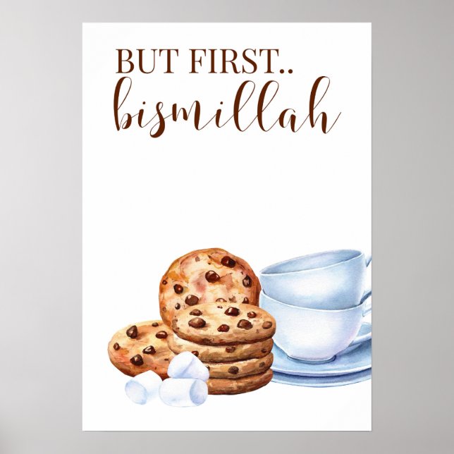 but first bismillah coffee art print ramadan vibe  (Front)