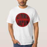 Big in Japan T-Shirt | Zazzle