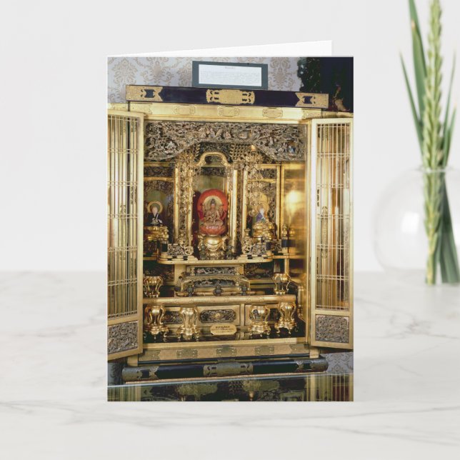 Butsudan shrine from a Damio's palace at Kyoto Card (Front)