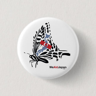 Buttefly Botton 蝶ボタン Button