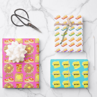 BUTTER 버터 (Korean) Wrapping Paper Sheets