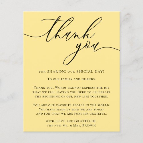 Butter Yellow Custom Photo Budget Thank You Flyer