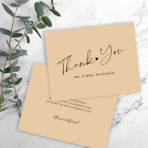 Butter yellow wedding elegant script thank you card