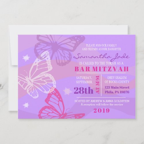 BUTTERFLIES  STARS Bat Mitzvah Invitation