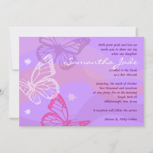 BUTTERFLIES  STARS Bat Mitzvah Invitation