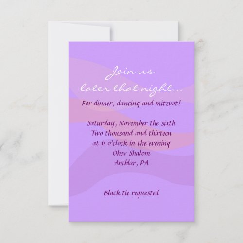 BUTTERFLIES  STARS Bat Mitzvah Party Card