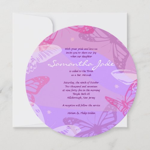 BUTTERFLIES  STARS Round Bat Mitzvah Invitation