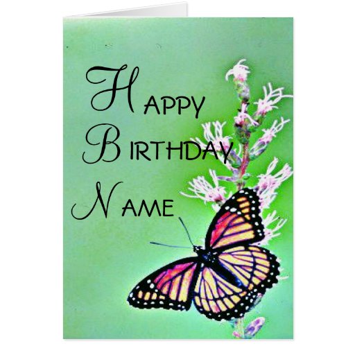 Butterfly Invitation Card 6