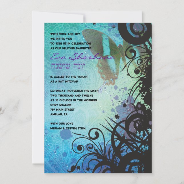 Butterfly Black Swirls Bat Mitzvah Invitation (Front)