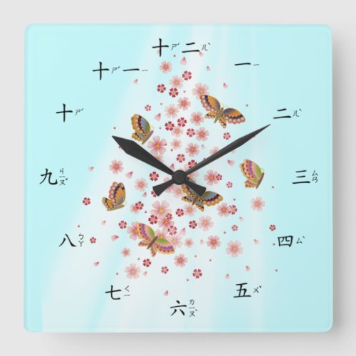 Butterfly Chinese Numbers Zhuyin Fuhao Taiwanese Square Wall Clock