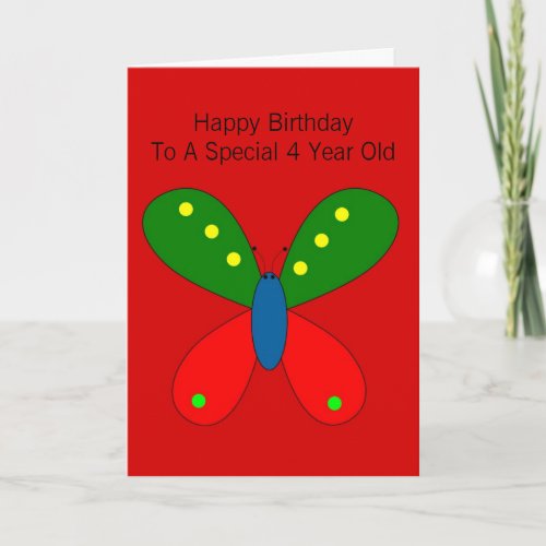 Butterfly Design Personalised 4th Birthday Card